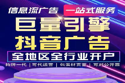 百度竞价包年，打造品牌营销新模式——成功案例分享