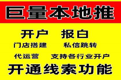 案例研究：竞价广告助力电商行业增长